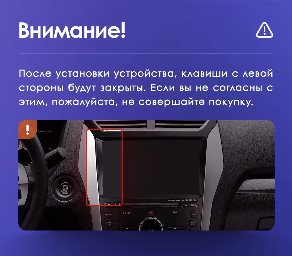 Штатная магнитола Teyes CC3L 4/64 Ford Explorer 5 (2011-2019) Тип-A