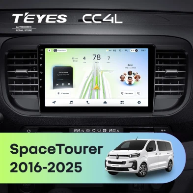 Штатная магнитола Teyes CC4L 6/64 Citroen SpaceTourer (2016-2026)