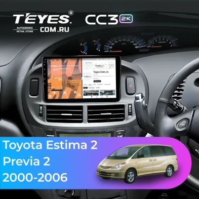 Штатная магнитола Teyes CC3 2K 360 6/128 Toyota Estima 2 (2000-2006) Правый руль