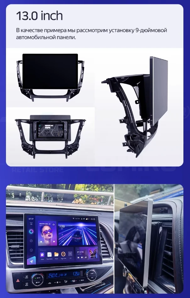 Штатная магнитола Teyes CC4 Pro 8/128 Volkswagen EOS (2006-2015) (13")