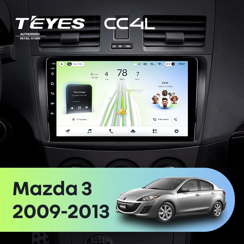 Штатная магнитола Teyes CC4L 4/64 Mazda 3 2 (2009-2013)
