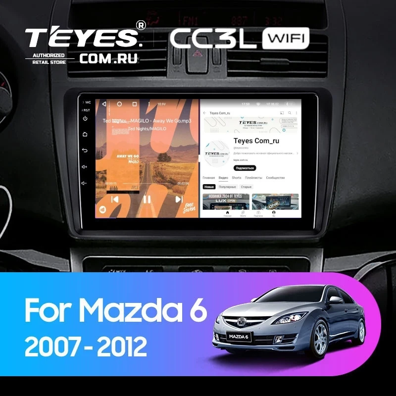 Штатная магнитола Teyes CC3L WiFi 2/32 Mazda 6 2 GH (2007-2012)