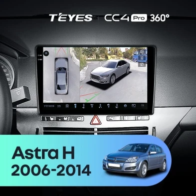 Штатная магнитола Teyes CC4 Pro 360 12/256 Opel Astra H (2006-2014) F1