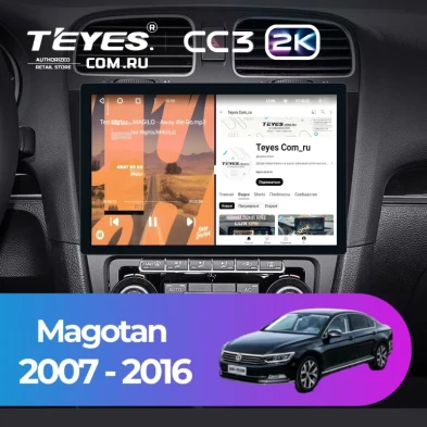 Штатная магнитола Teyes CC3 2K 6/128 Volkswagen Magotan (2007-2016) (11")