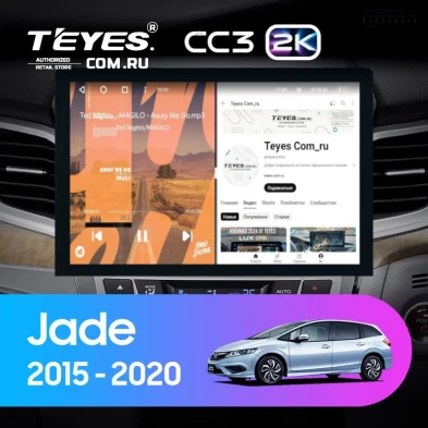 Штатная магнитола Teyes CC3 2K 4/64 Honda Jade (2015-2020) Правый руль (13")
