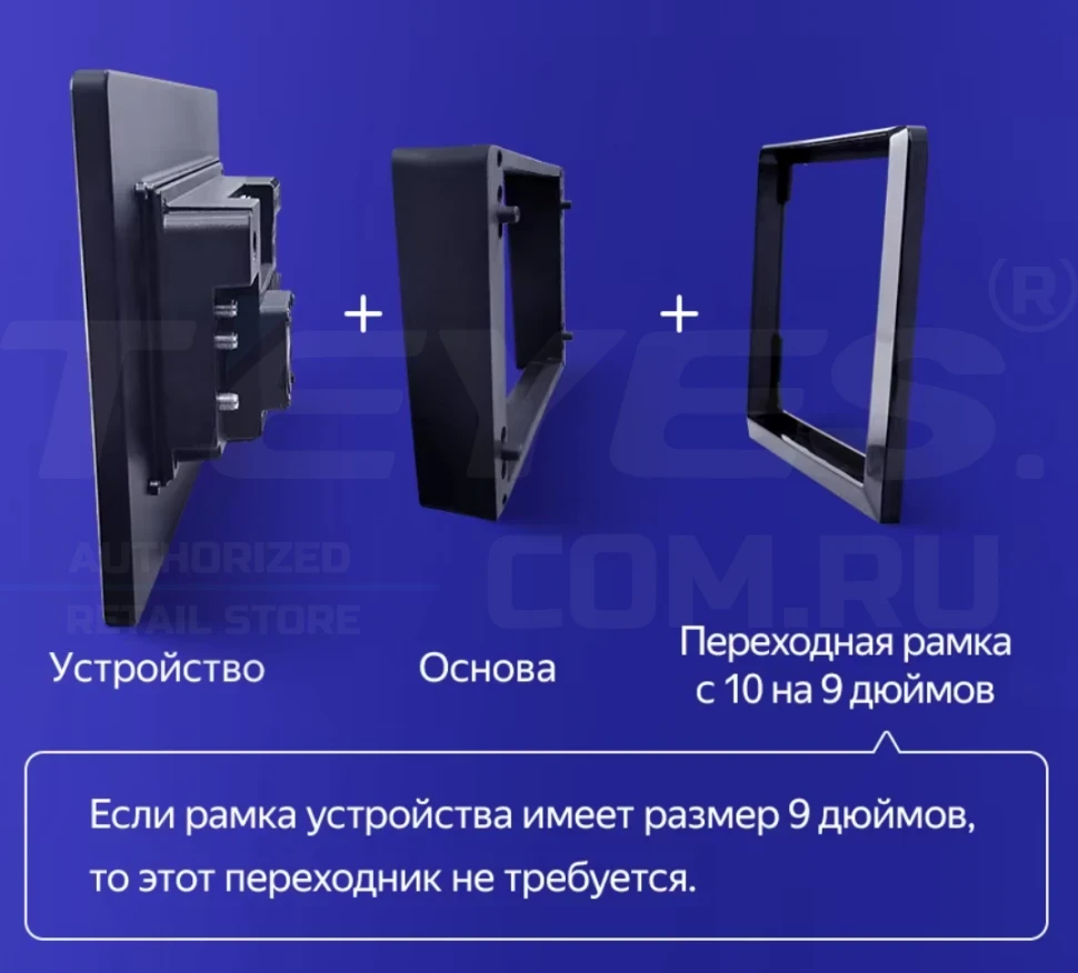 Штатная магнитола Teyes CC3 2K 4/64 Mitsubishi Lancer 9 CS (2000-2010) (11")