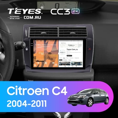 Штатная магнитола Teyes CC3 2K 6/128 Citroen C4 1 (2004-2011) (черная)