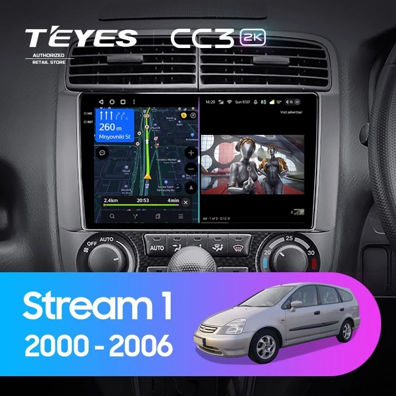 Штатная магнитола Teyes CC3 2K 4/64 Honda Stream 1 (2000-2006) F1