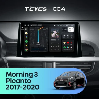 Штатная магнитола Teyes CC4 6/64 Kia Morning 3 (2017-2023) Тип-B