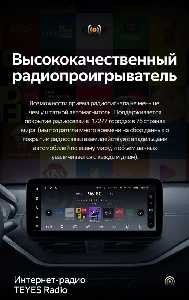 Штатная магнитола Teyes LUX ONE 6/128 Mazda 3 BM (2013-2017) Тип-B