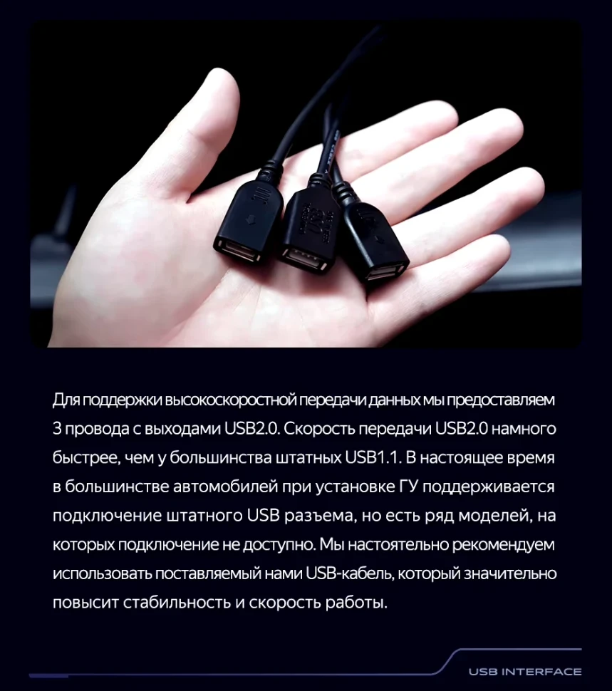 Штатная магнитола Teyes CC3 2K 4/32 Audi Q5 8R (2008-2017) Тип-B