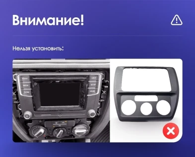 Штатная магнитола Teyes CC3 2K 360 6/128 Volkswagen Jetta 6 (2011-2018)