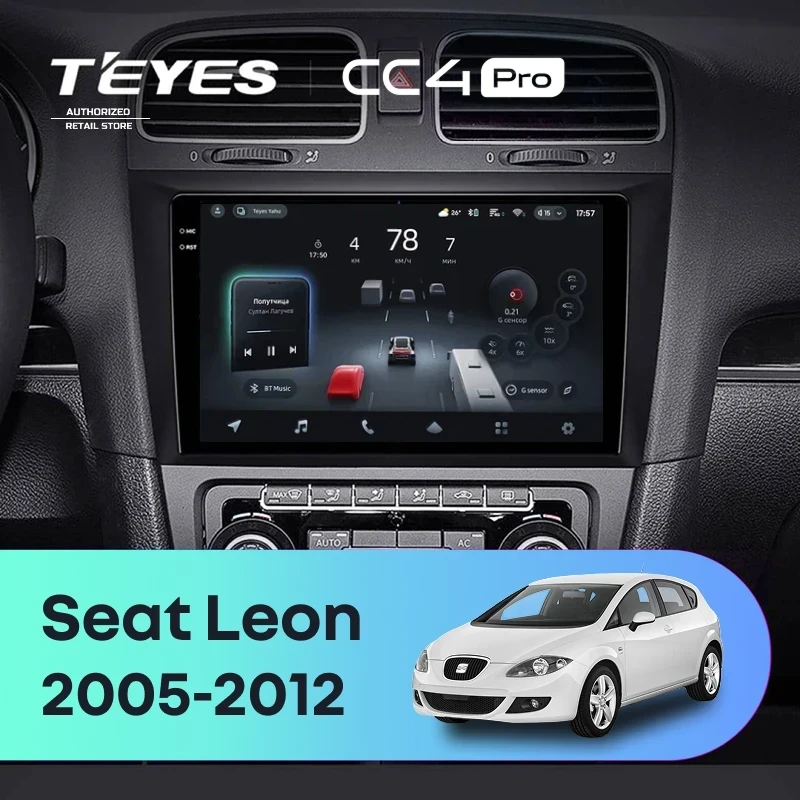 Штатная магнитола Teyes CC4 Pro 12/256 Seat Leon (2005-2012)