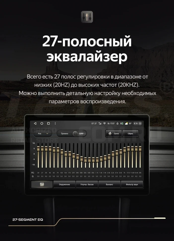 Штатная магнитола Teyes CC3 2K 4/64 Geely CK (2008-2016) (13")