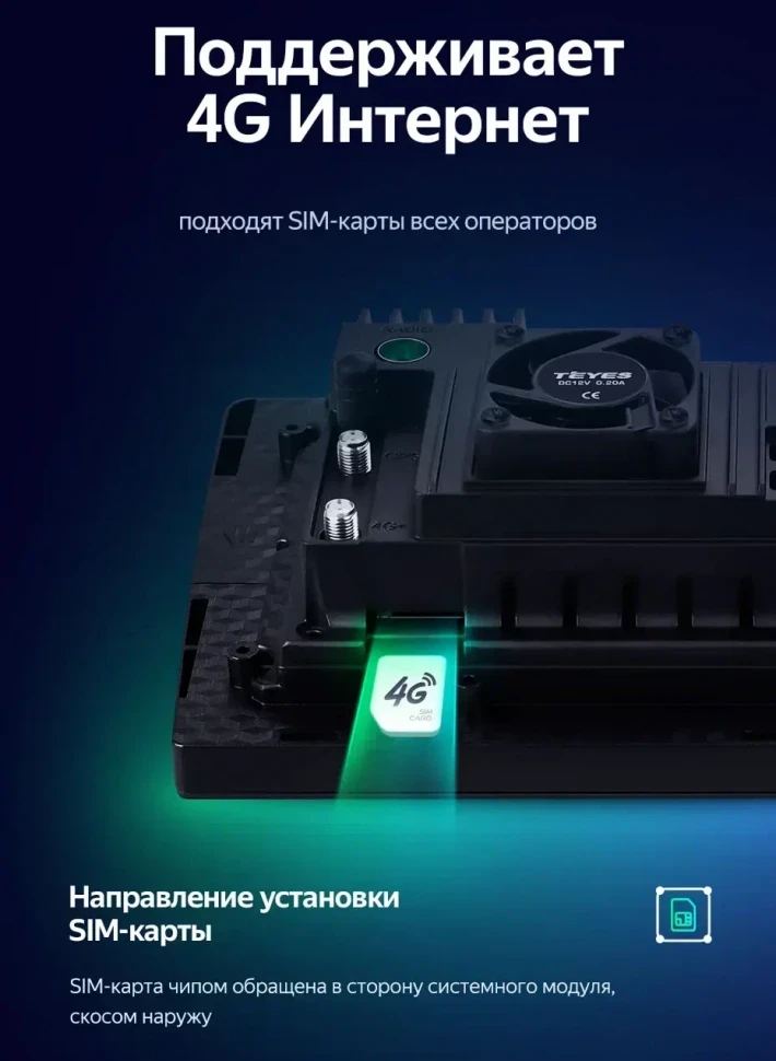 Штатная магнитола Teyes CC3 2K 6/128 Jetta VS5 (2019-2024)
