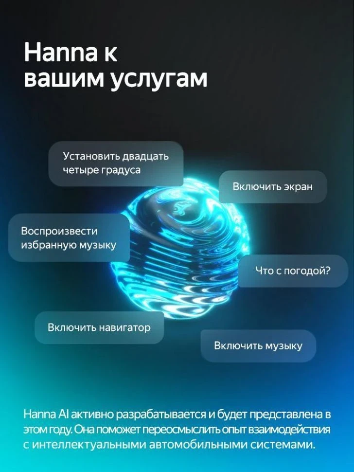 Штатная магнитола Teyes CC4 Pro 8/128 Renault Duster 1 (2010-2015) (13")