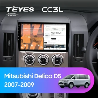 Штатная магнитола Teyes CC3L WiFi 2/32 Mitsubishi Delica D5 (2007-2009)