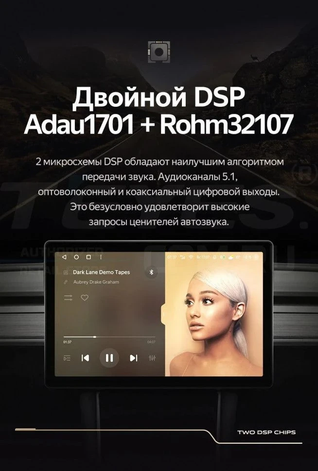 Штатная магнитола Teyes CC3 2K 4/64 Mazda Demio DE (2007-2014) (11")