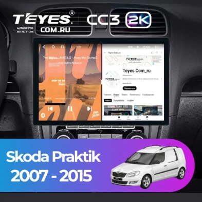 Штатная магнитола Teyes CC3 2K 4/32 Skoda Praktik (2007-2015) (13")