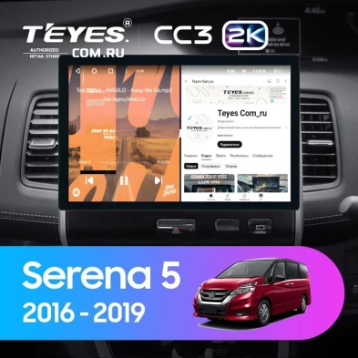 Штатная магнитола Teyes CC3 2K 6/128 Nissan Serena 5 C27 (2016-2019) F2 Правый руль (11")