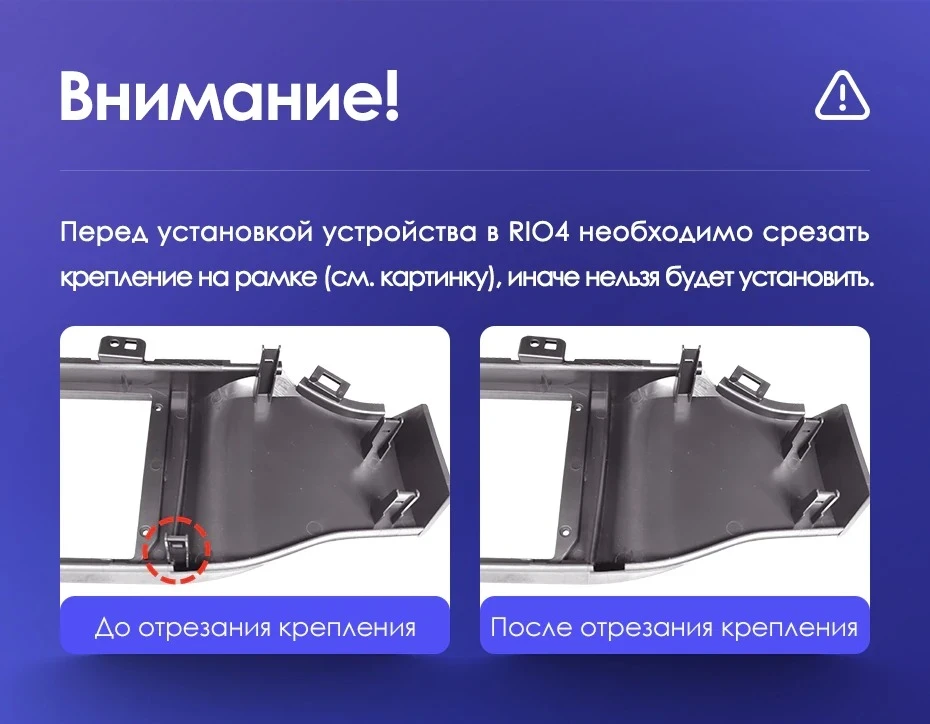 Штатная магнитола Teyes CC3 4/32 Kia Rio 4 (2016-2020) Тип-B