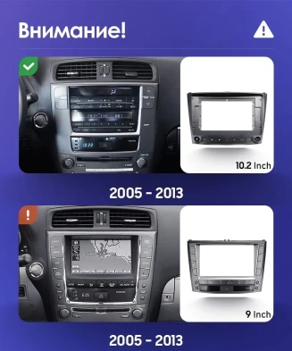 Штатная магнитола Teyes CC3L WiFi 2/32 Lexus IS250 XE20 (2005-2013) (Lp)