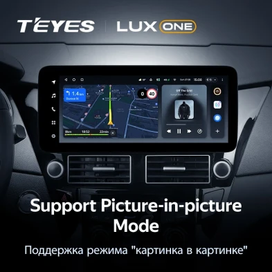 Штатная магнитола Teyes LUX ONE 4/64 Hyundai Sonata 6 YF (2009-2014)